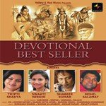 Devotional Best Seller - Pallavi Song Download
